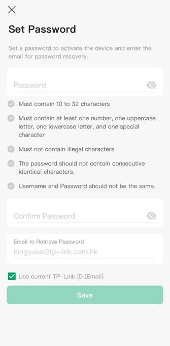 Set password on Omada Guard app for your camera.