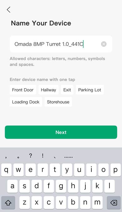 Name Your Device on Omada Guard app during initialization