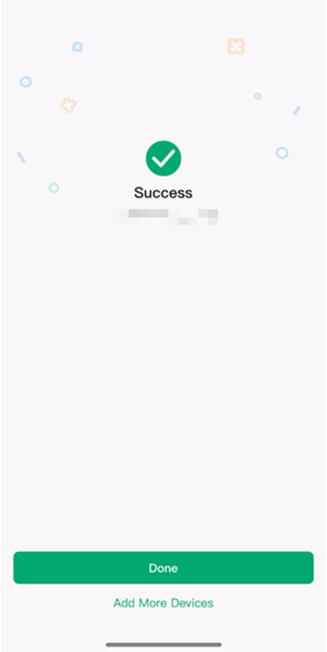 Initialization complete page in Omada Guard app.