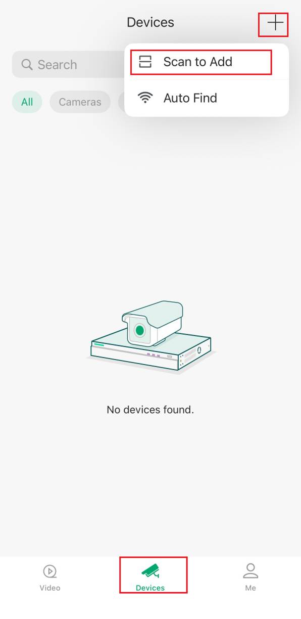 Devices button is in the middle bottom of the Omada Guard app page.