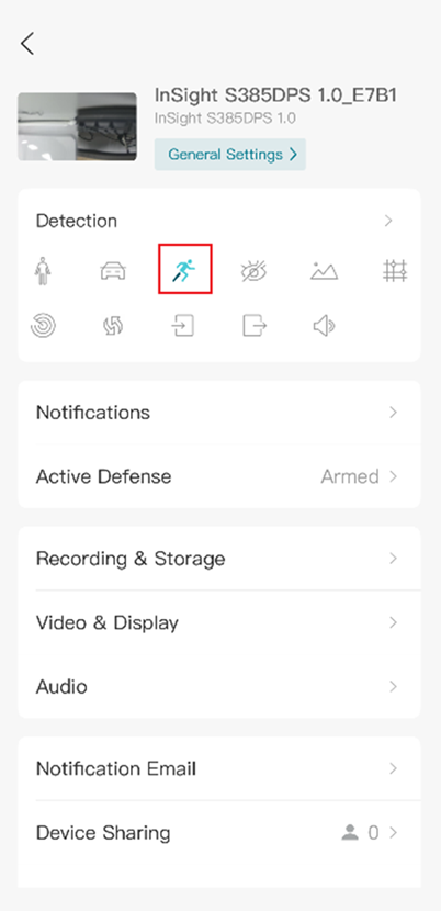 VIGI App More Settings page showing the Motion Detection option