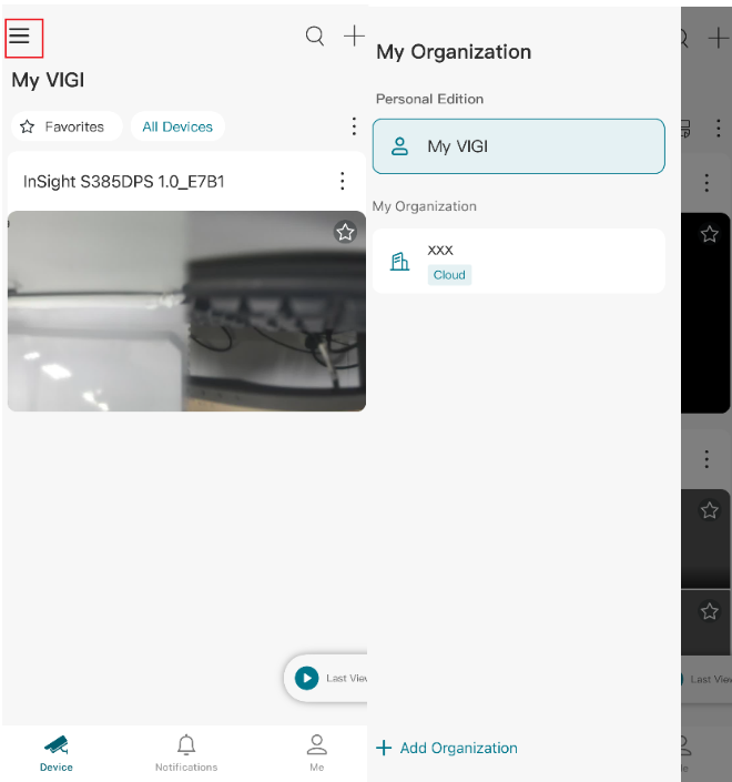 VIGI App My Organization page showing Personal Edition and My Organization options