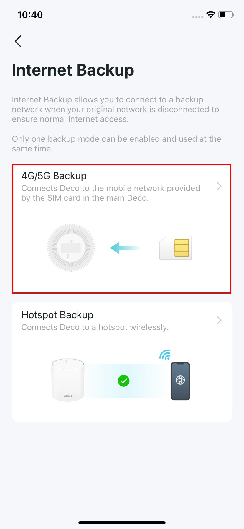Locate the 4G/5G Backup feature on the page.