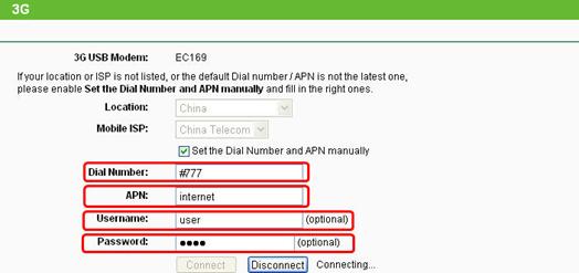 ALT-Text: ISP-Informationen eingeben.