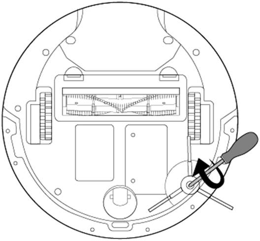 ALT-Text: Seitenbürste auf der Unterseite des Tapo RV30 Max Plus /RV30 Max/RV20 Max Plus/RV20 Max.