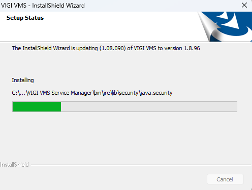 VIGI VMS installation progress