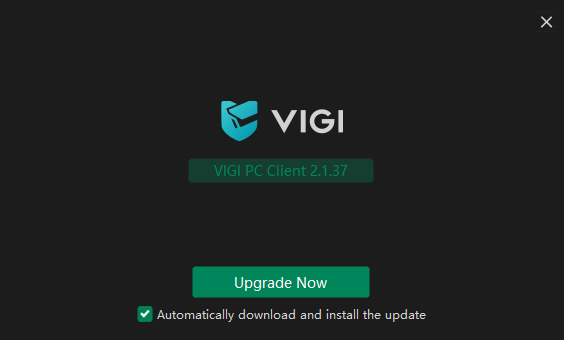 VIGI PC Client upgrade reminder