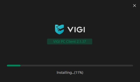 VIGI PC Client upgrade process
