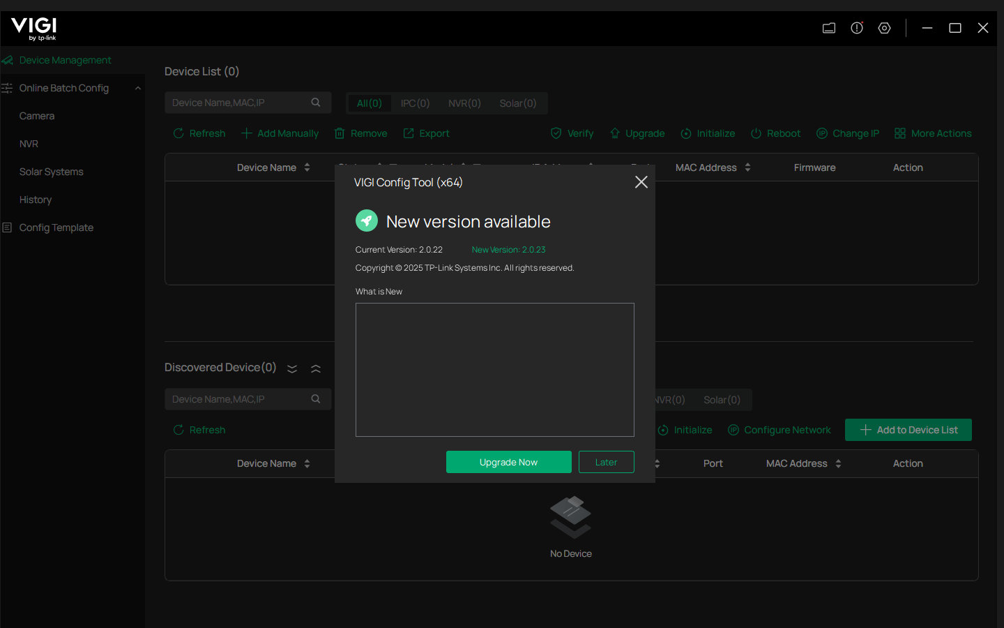 VIGI Config Tool Software Version page showing the Upgrade Now option