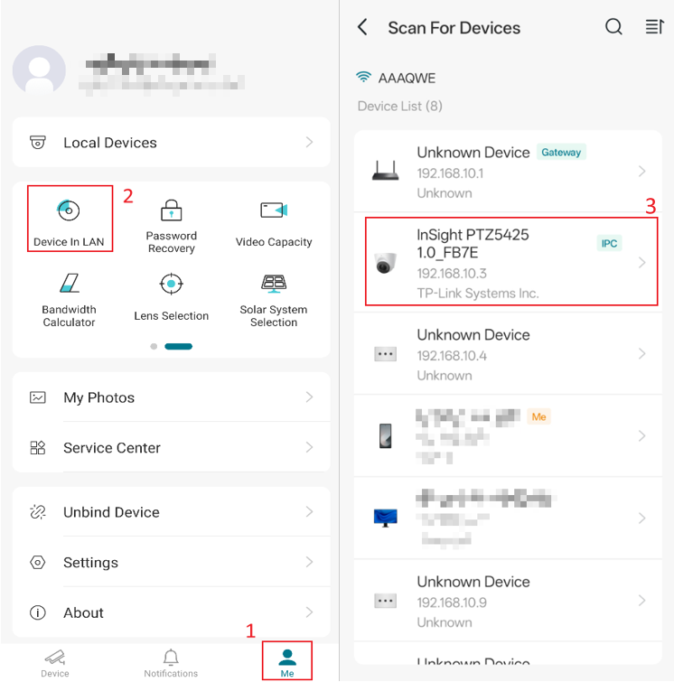 Device in LAN shows IP addresses for the local device, IPCs, gateway, and other detected devices