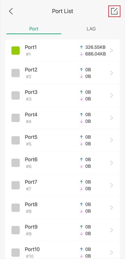 Port List page showing the Edit button for selecting and configuring multiple ports