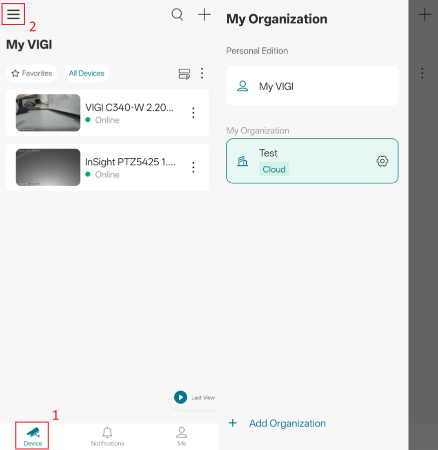 Path to view all organizations under the current TP-Link account