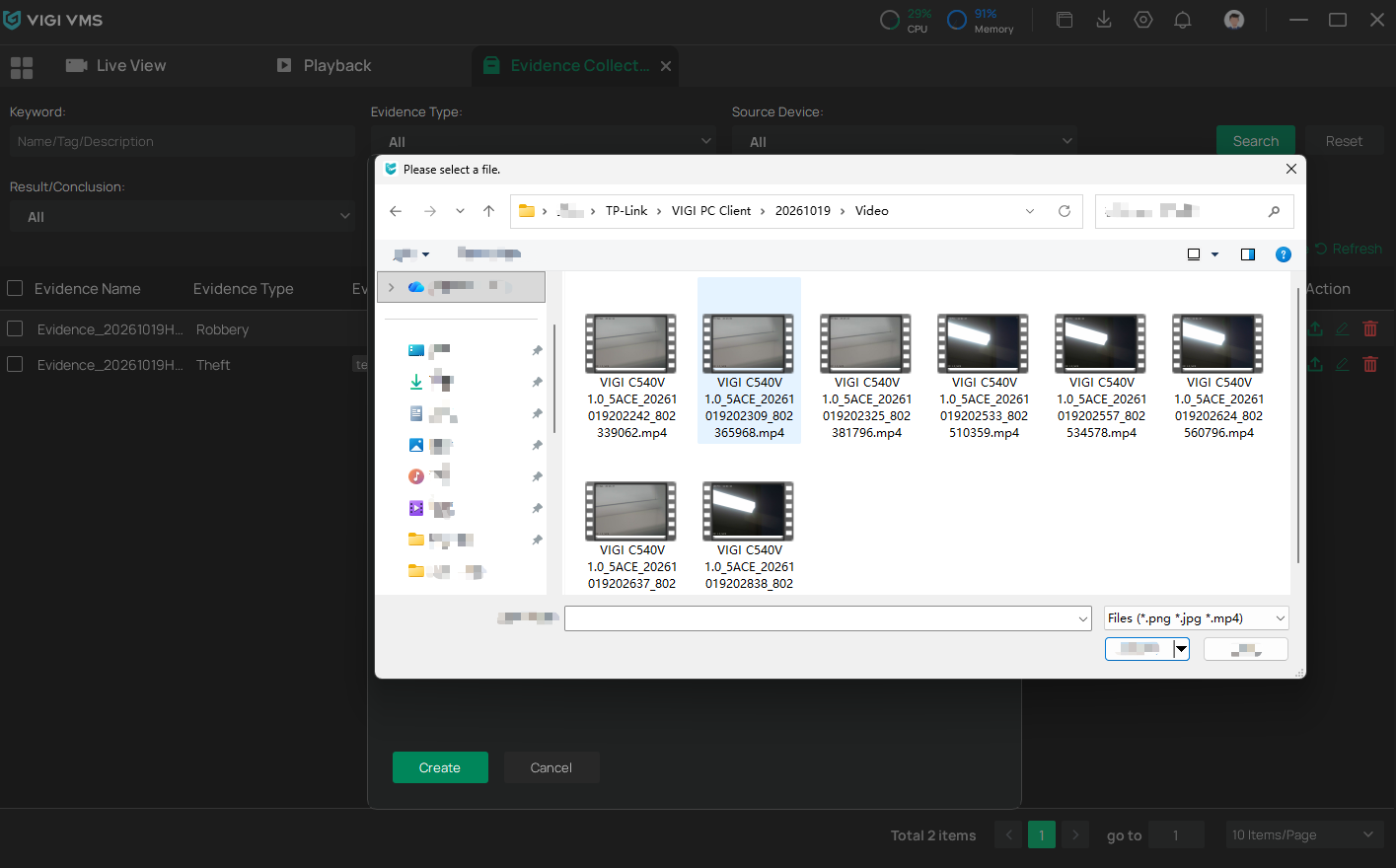 VIGI PC Client file selection window showing local video files for evidence creation