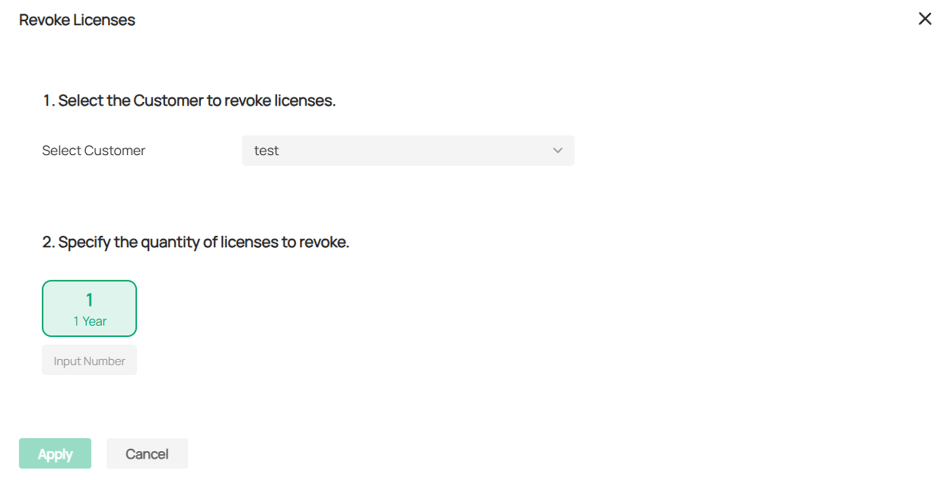 The page to revoke licenses