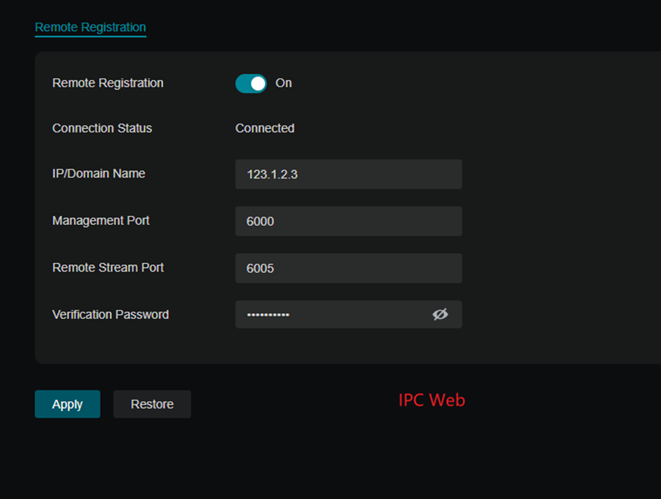Alt text: Configure the IPC with the NVR’s information.
