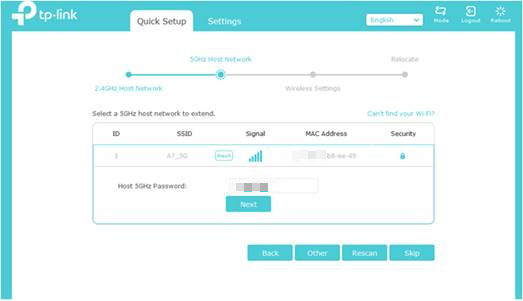 Select 5G host network.