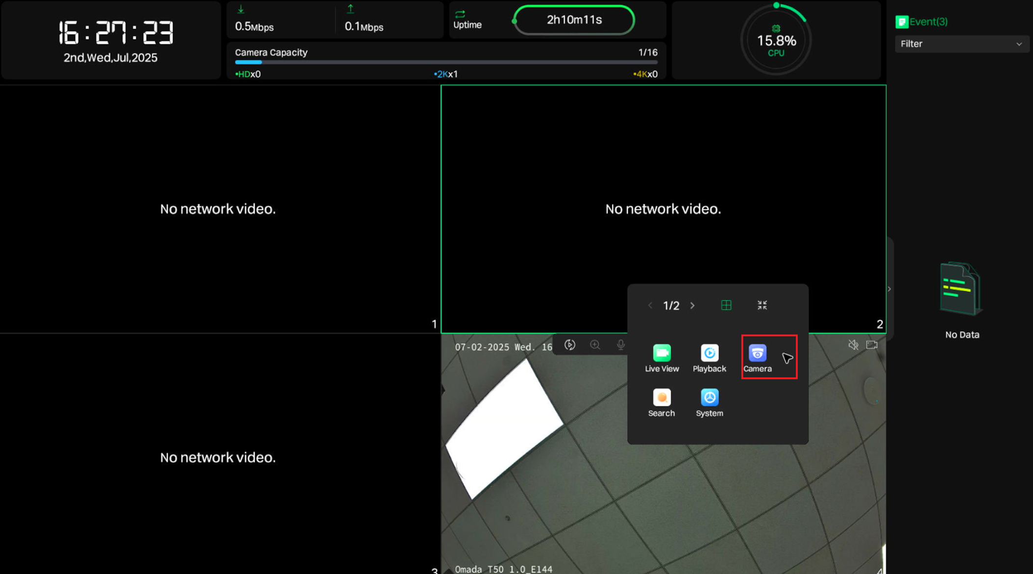 Alt text: the main menu in NVR’s GUI