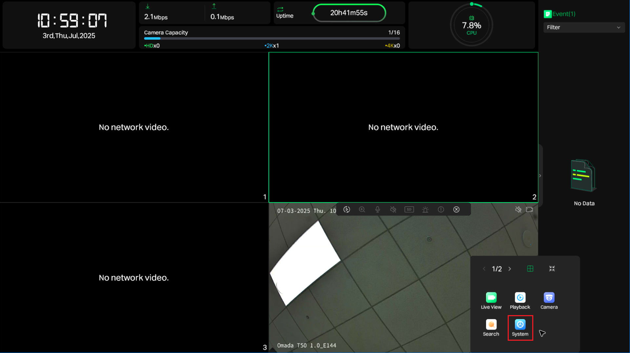 Alt text: the main menu in NVR’s GUI