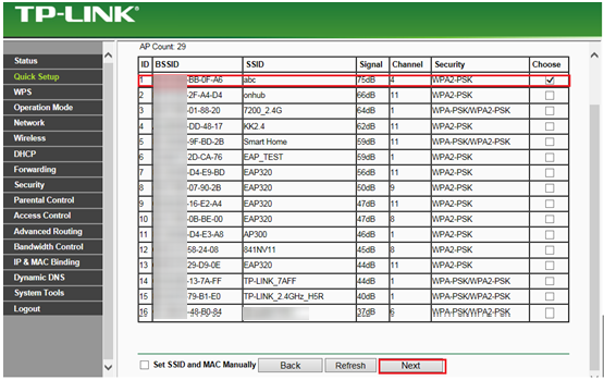 Choose router network.