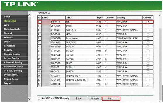 Choose router network.