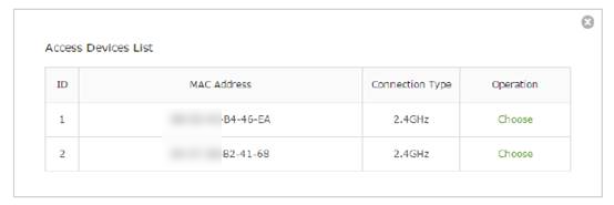 Access Devices List page.