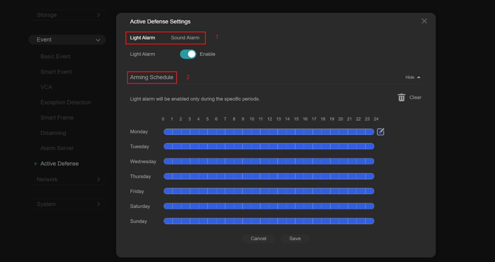 Alt text: show the detailed configuration content for active defense in the web interface.