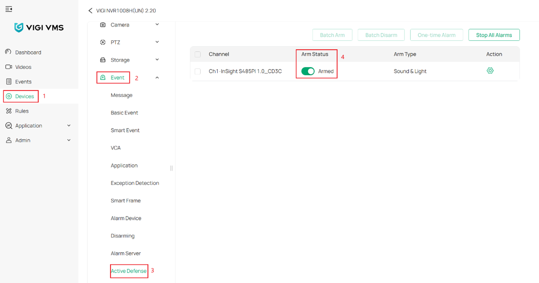 Alt text: show the position of active defense configurations in VMS.
