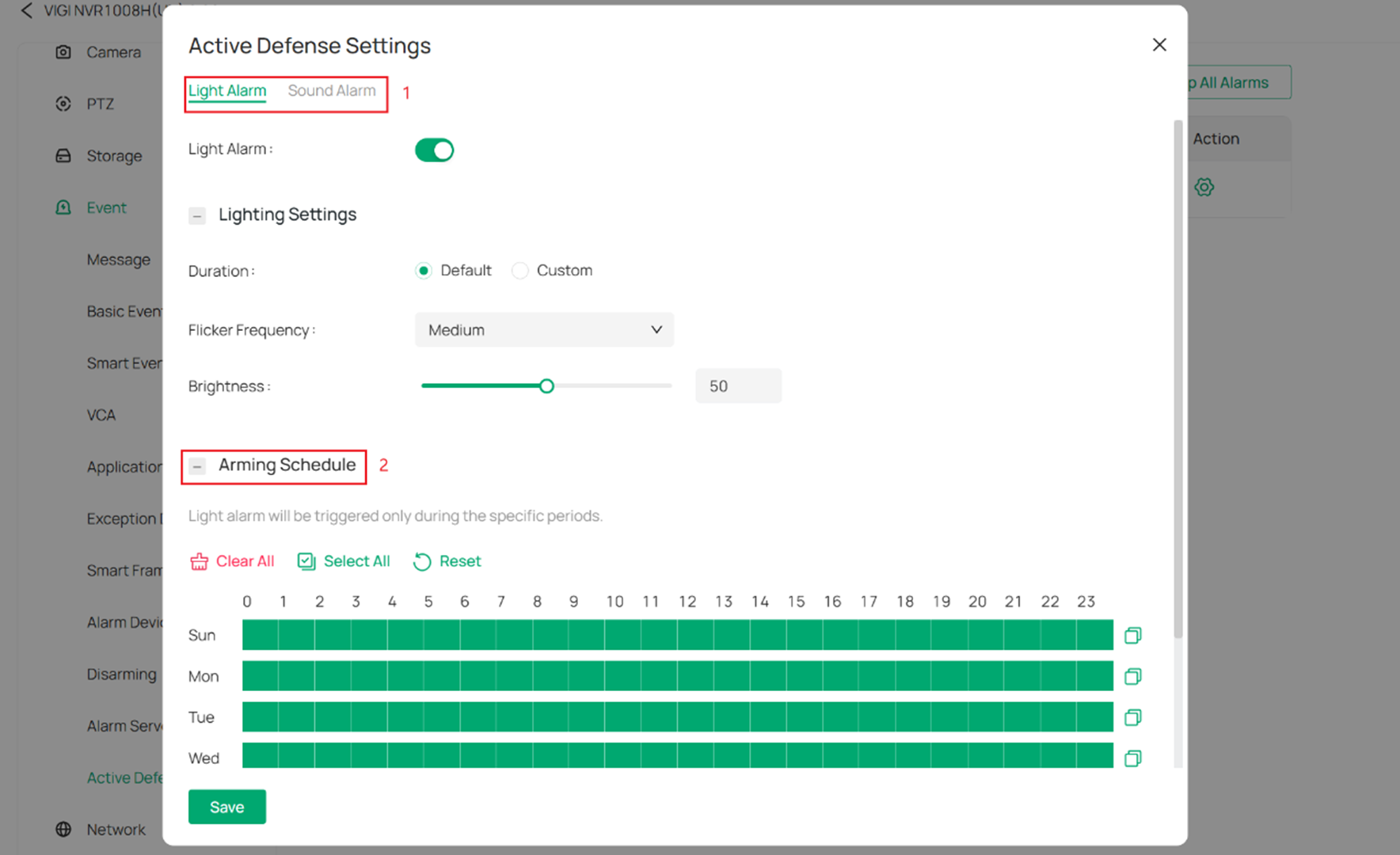 Alt text: show the detailed configuration content for active defense in VMS.