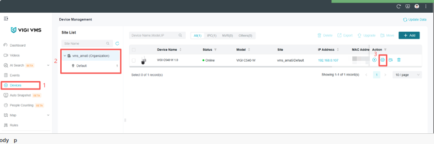 Device page of VIGI VMS.