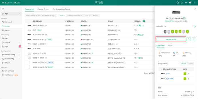 New device drawer page.