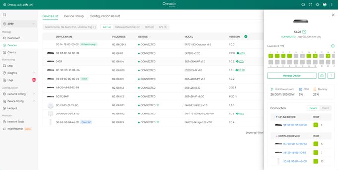 New switch drawer page.