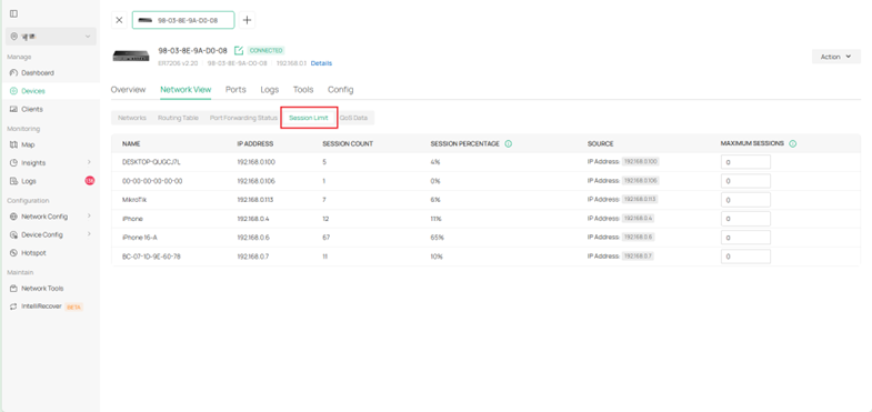 Session Limit in gateway details page.