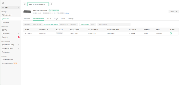 Port Forwarding in gateway details page.