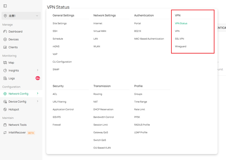 VPN module in Network Config tab.