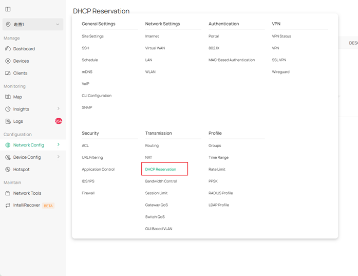 Transmission > DHCP Reservation in Network Config tab.