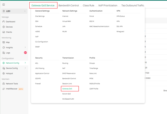 Transmission > Gateway QoS in Network Config tab.