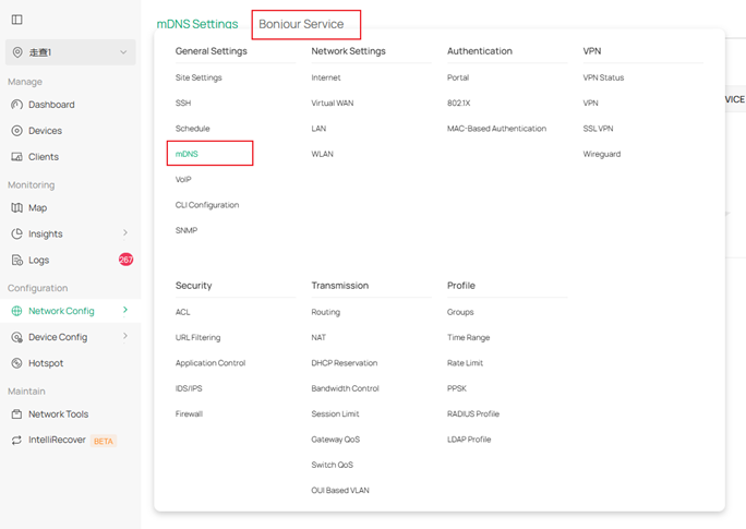 General Settings > mDNS in Network Config tab.