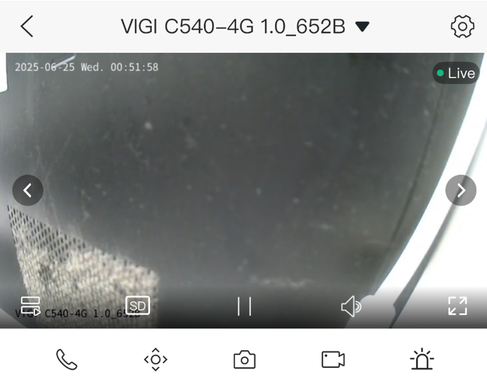 Showing VIGI app live view page path to settings icon.