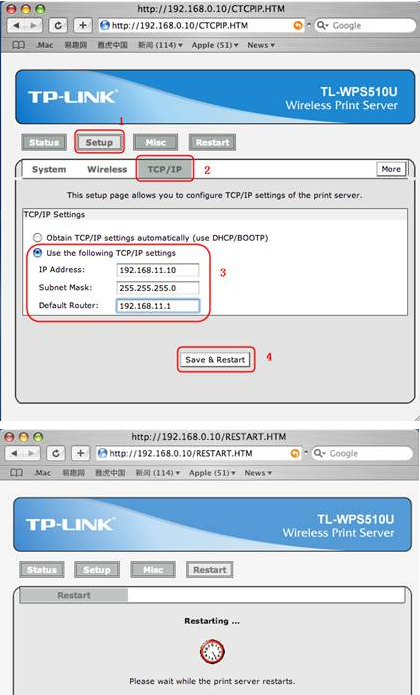 Change TL-WPS510U IP address.