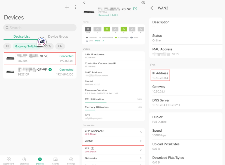 How to find WAN IP of gateway.