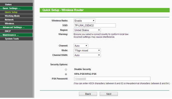 Wireless Router page.