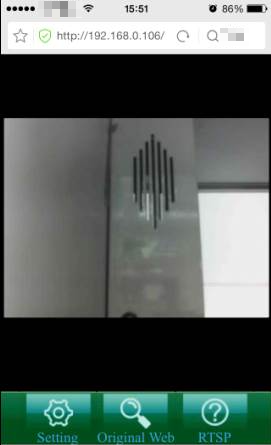 Camera View on phone.