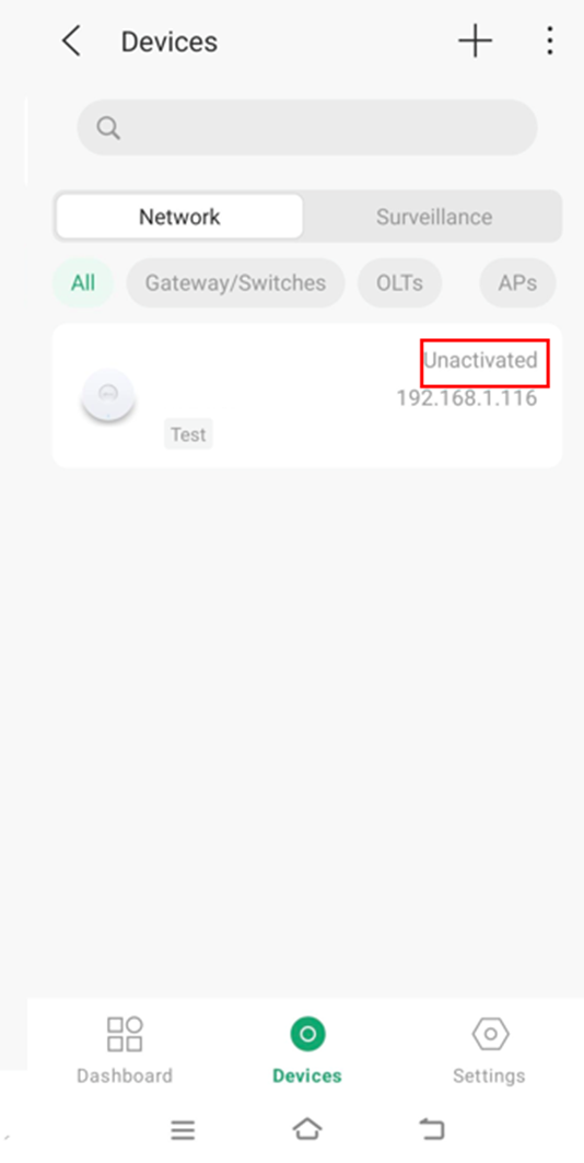 Devices page, where you can check if the devices are successfully added.