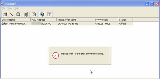 The printer server is restarting.