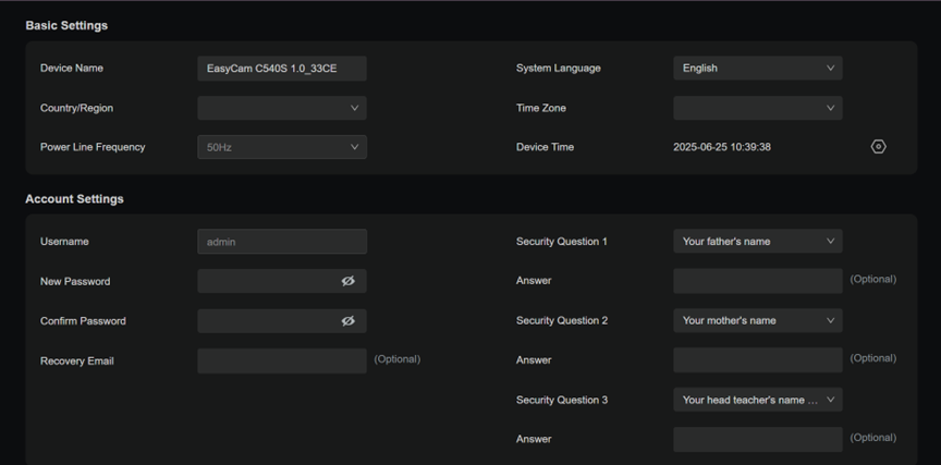 Screenshot of the initial configuration menu of the IP camera.