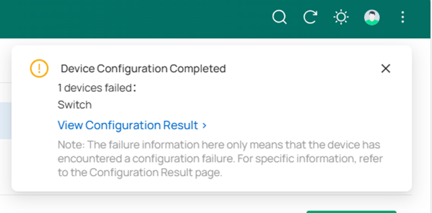 The details of failure notification in the Omada controller.