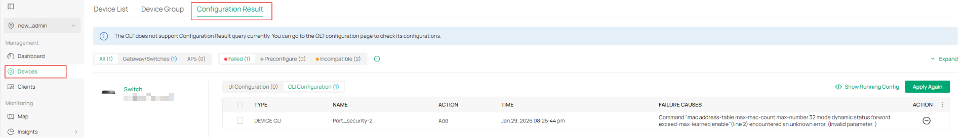 The position of Configuration Result.