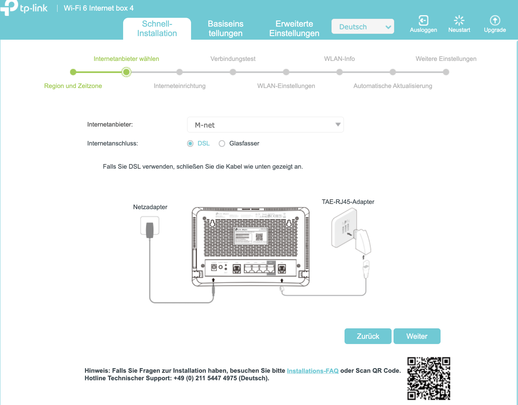 ISP-Liste für VX231v