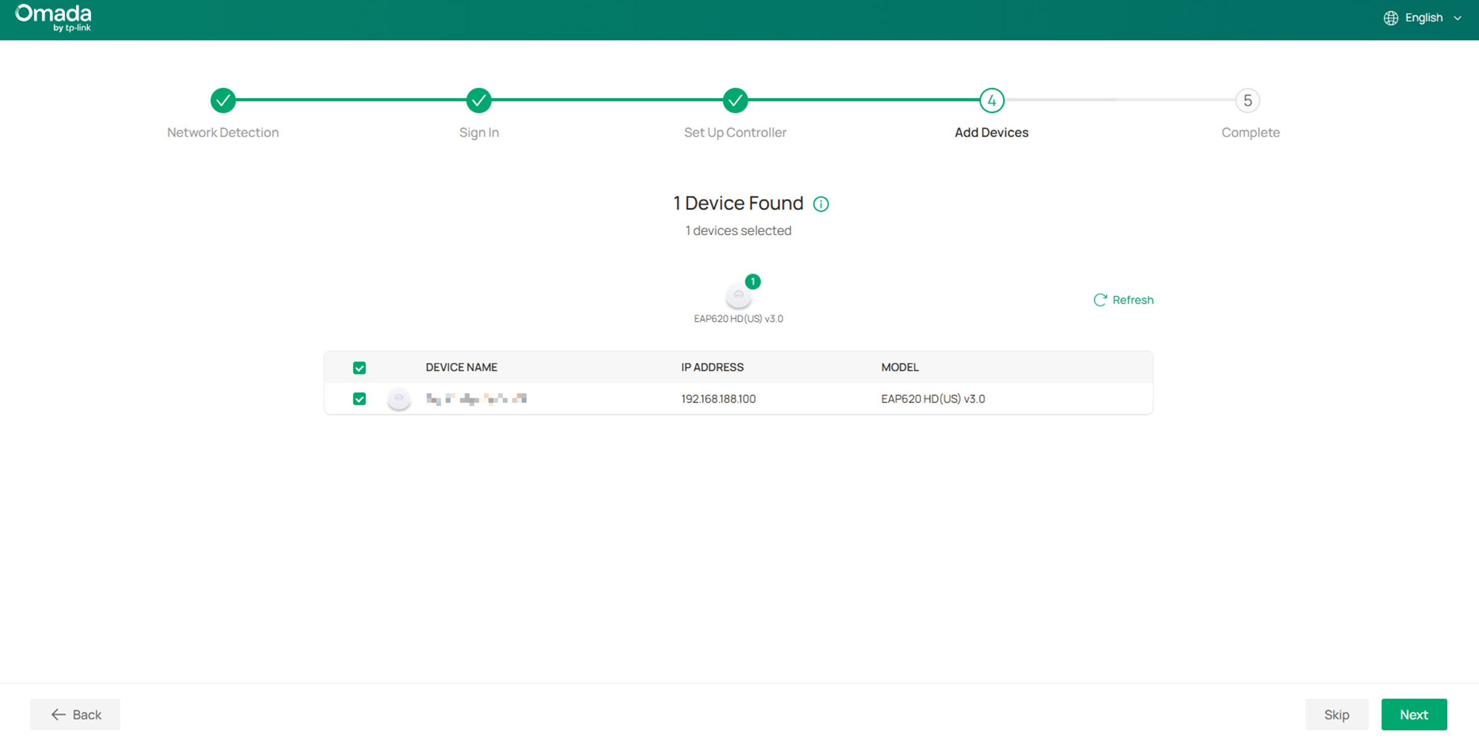 Show an example of finding an Omada wireless access point.