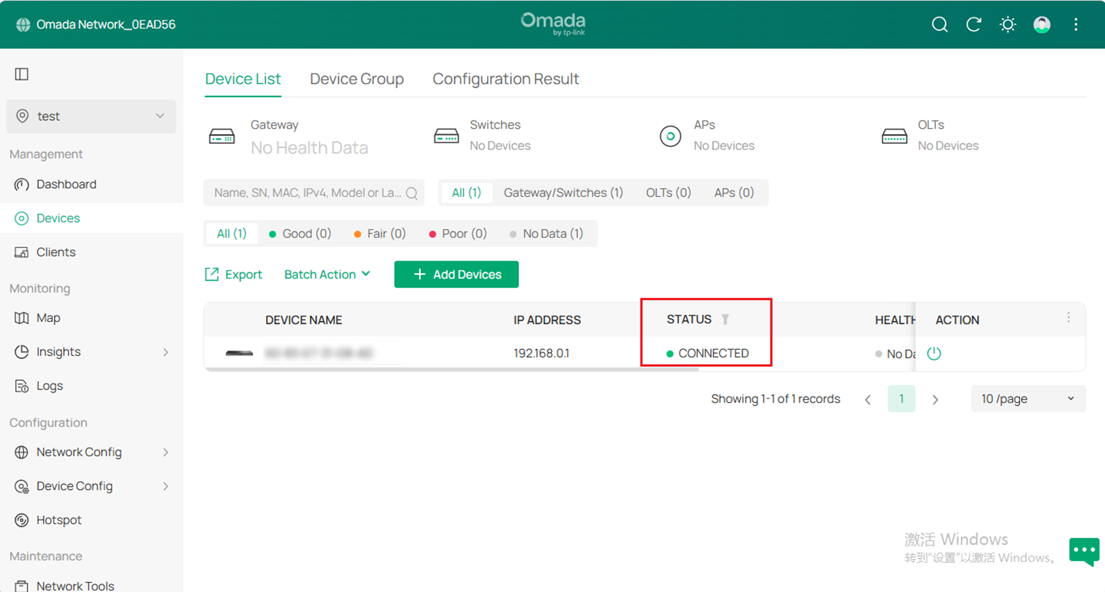 Display the connected status of the device in the target controller.